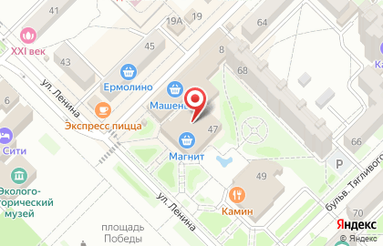 Туристическое агентство Travelshop на карте