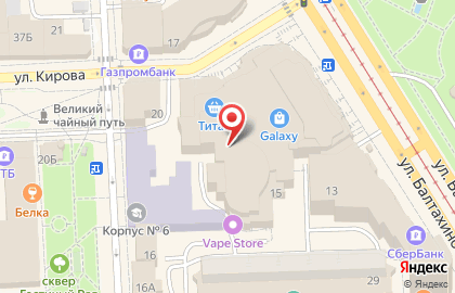 Кафе SunCity изобилие в Советском районе на карте