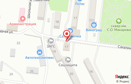 Многофункциональный центр Мои документы на Сахалинской улице на карте