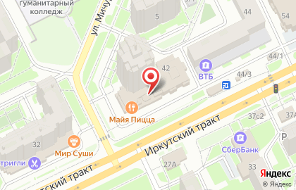 Магазин товаров для ухода за собой и домом Новэкс на Иркутском тракте на карте