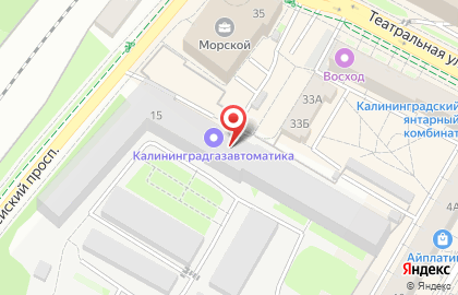 Банкомат Газпромбанк на Гвардейском проспекте, 15 на карте