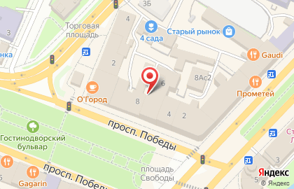 Север на проспекте Победы на карте