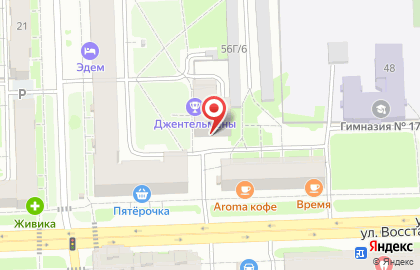 Агентство Ваша Недвижимость в Московском районе на карте