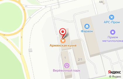 Кафе армянской кухни в Ханты-Мансийске на карте