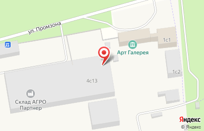 Тюменская грузовая компания, ООО на карте