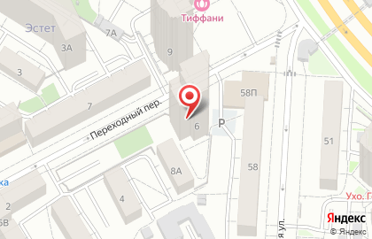 Центр бухгалтерских услуг 1С: БухОбслуживание в Переходном переулке на карте