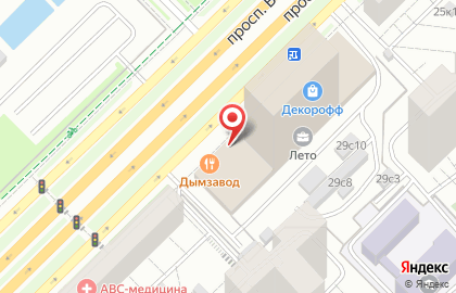 Магазин корейских товаров Koreamart на карте