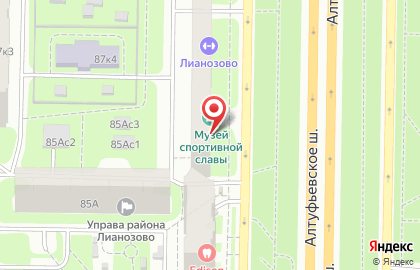 Музей спортивной славы район Лианозово на карте