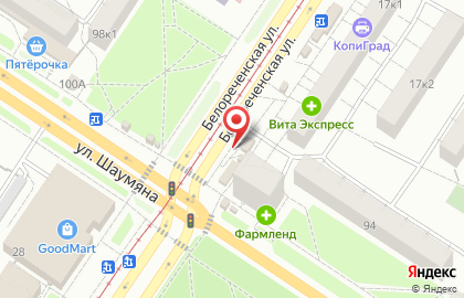 Киоск по продаже фруктов и овощей на улице Шаумяна, 96/2 на карте