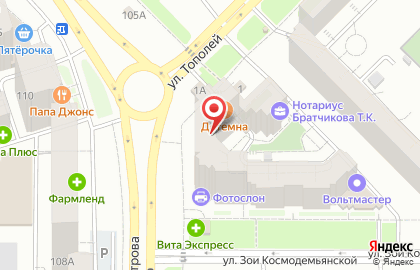 Служба заказа товаров аптечного ассортимента Аптека.ру на улице Тополей на карте