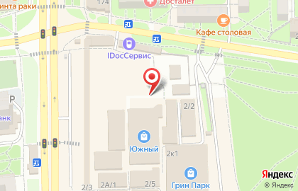 Магазин Велес на улице Героев Десантников на карте