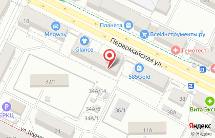 Бар Бункер на Первомайской улице на карте