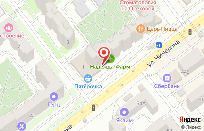 Магазин профессиональной косметики и оборудования Имидж Мастер на улице Чичерина на карте