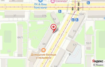 Магазин Кыштымский трикотаж в Челябинске на карте
