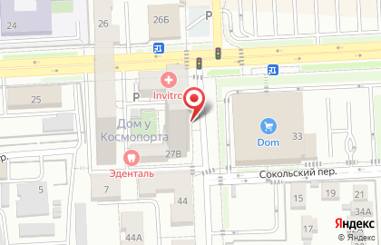 Магазин Керамир в Советском районе на карте