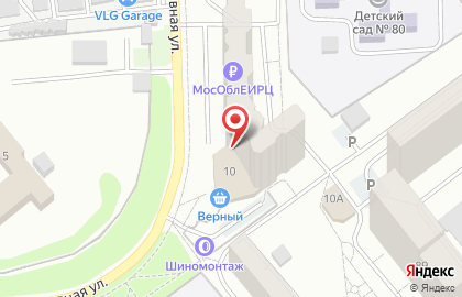 Студия натяжных потолков на Ново-Спортивной улице на карте