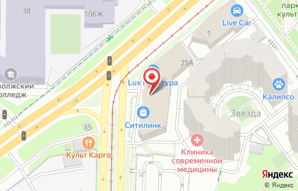 Chigrini Coffee на карте
