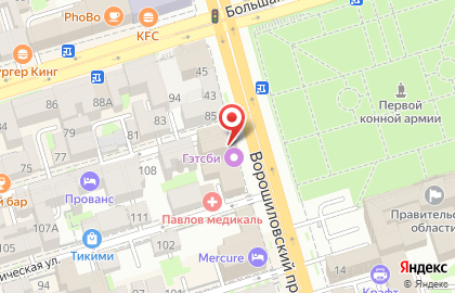 Банкомат Московский Индустриальный банк на Ворошиловском проспекте, 41 на карте