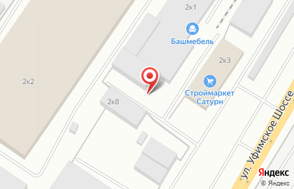 Магазин спецодежды Восток-Сервис в Октябрьском районе на карте