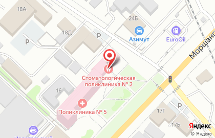Городская стоматологическая поликлиника №2 в Тамбове на карте