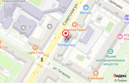 Универсам Пятёрочка в Центральном районе на карте
