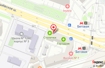 Ломбард Русский Кредит на Хорошёвском шоссе на карте