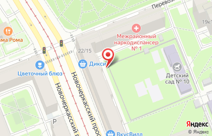 Мастерская по Срочному Изготовлению Ключей на Новочеркасском проспекте на карте
