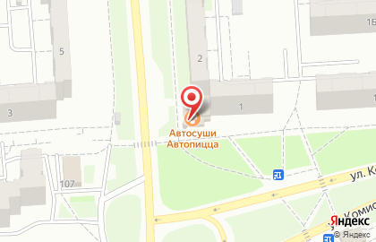 Кафе с доставкой Автосуши Автопицца на улице Безыменского на карте