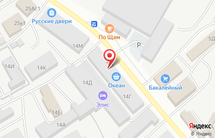 Магазин Аида на Ипподромной улице на карте