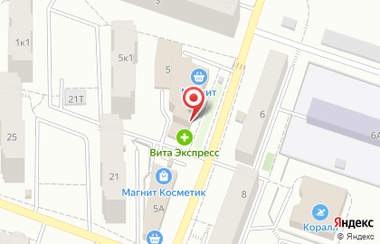 Магазин косметики и бытовой химии Магнит Косметик на улице Чернышевского, 5 на карте