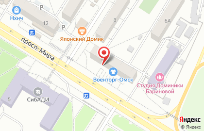 Официальный представитель SUNMAR Агентство путешествий Орёл и Решка в Советском округе на карте
