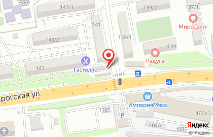 Продуктовый магазин Тиара на Таганрогской улице на карте