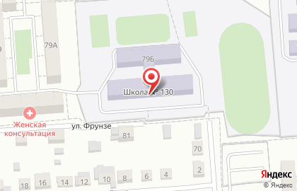 Средняя общеобразовательная школа №130 в Ленинском районе на карте