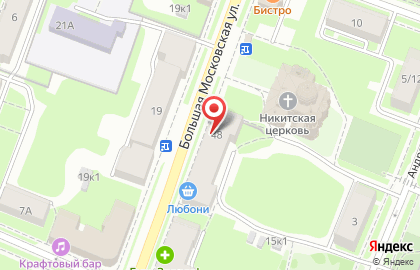 Банкомат Северо-Западный банк Сбербанка России на Большой Московской улице, 48 на карте