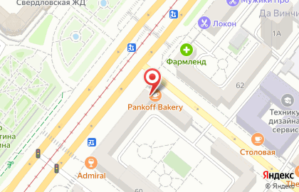 Цветочный салон Уральская роза на улице Челюскинцев на карте