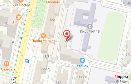 БИНГ, ООО на карте