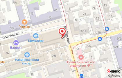 Магазин Тавровские мясные лавки в Ростове-на-Дону на карте