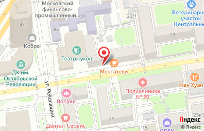 Bliss cafe на улице Ленина на карте