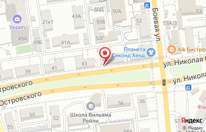 Парикмахерская Моне на улице Николая Островского на карте