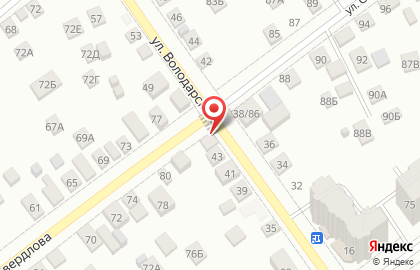 Комиссионный магазин Половина на карте