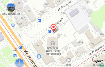 Киоск по продаже хлебобулочных изделий в Центральном районе на карте