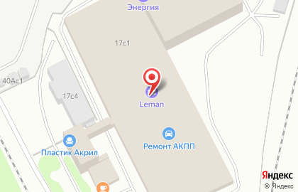 Магазин Всё для Крохи в Москве на карте