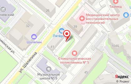 Пятерочка+, ООО Агроторг на улице Шаляпина на карте