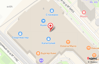 Магазин нижнего белья Calvin Klein Underwear на проспекте Вернадского на карте