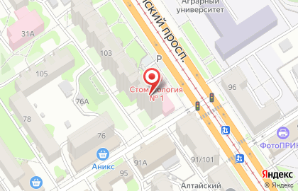 Туристическая компания Империя Тревел на карте