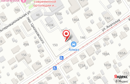Мастерская Кожсырье на карте