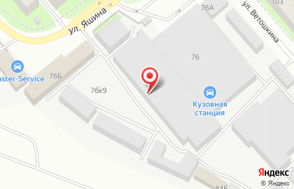Оптовая фирма в Вологде на карте