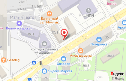Интернет-магазин чая и кофе Беру Всё! на карте