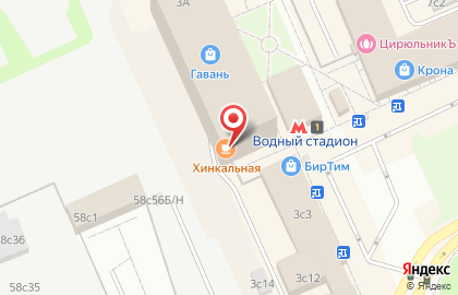 Кафе Шоколадница в Москве на карте