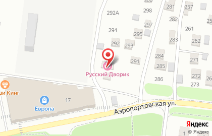 Банный комплекс Русский Дворик в Железнодорожном районе на карте